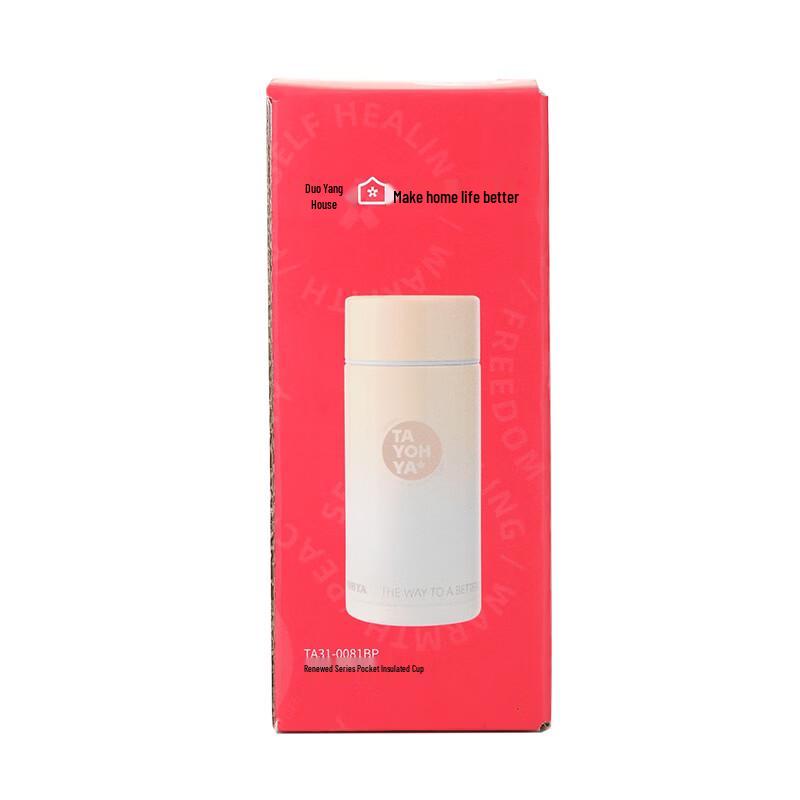 TAYOHYA Renew Series 200mL Pocket Thermos