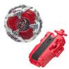 Gyro Toy Rotating Metal Gyroscope With Pull Wire BX-00, BX-45 Gyro Combat Toy BX Series Launcher Accessory Part