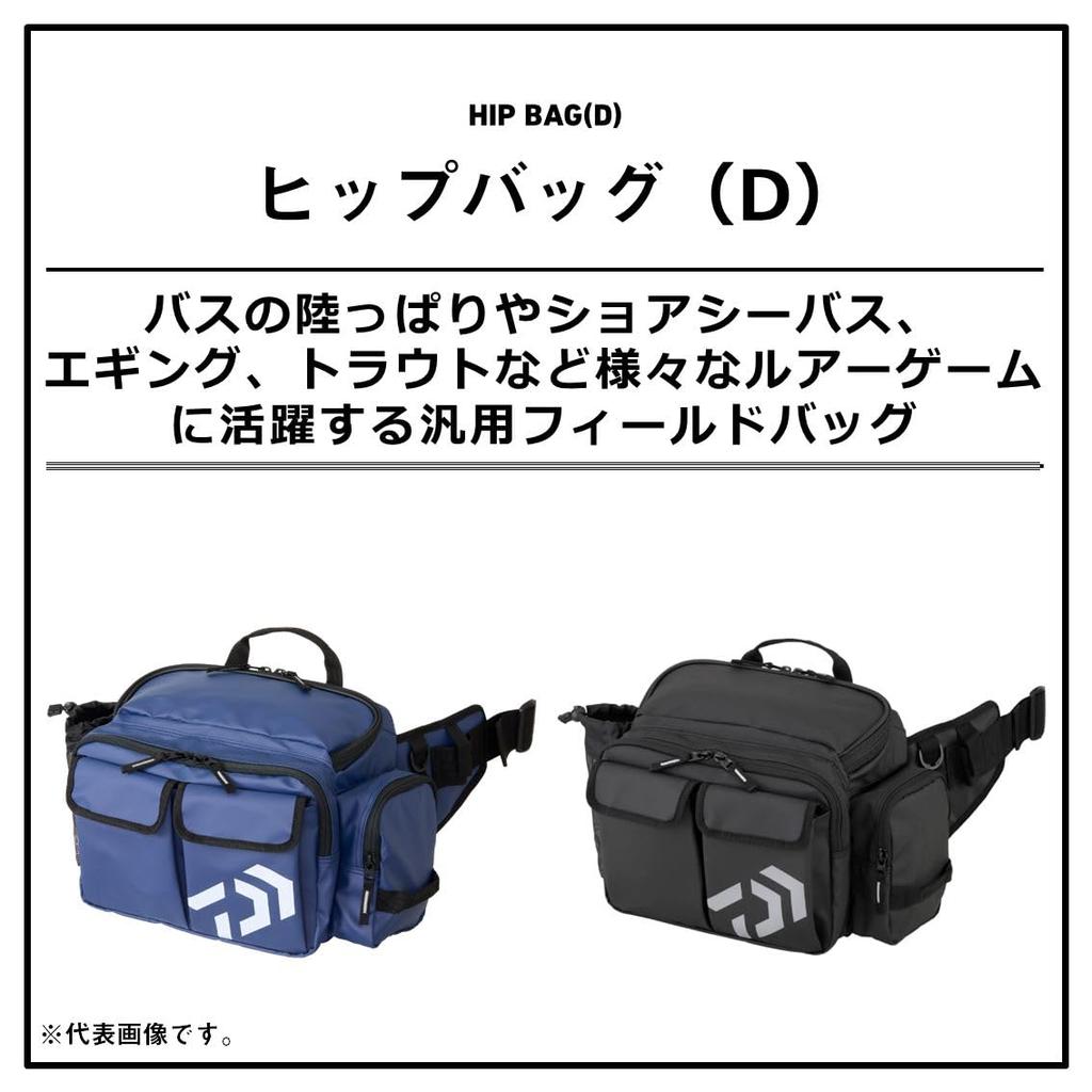 Daiwa Hip Bag (D) French Navy P 16 x 34 x 23 cm