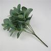 85 Leaves/5 Branches/1Pc Artificial Green Plant Simulation Office Home Decor