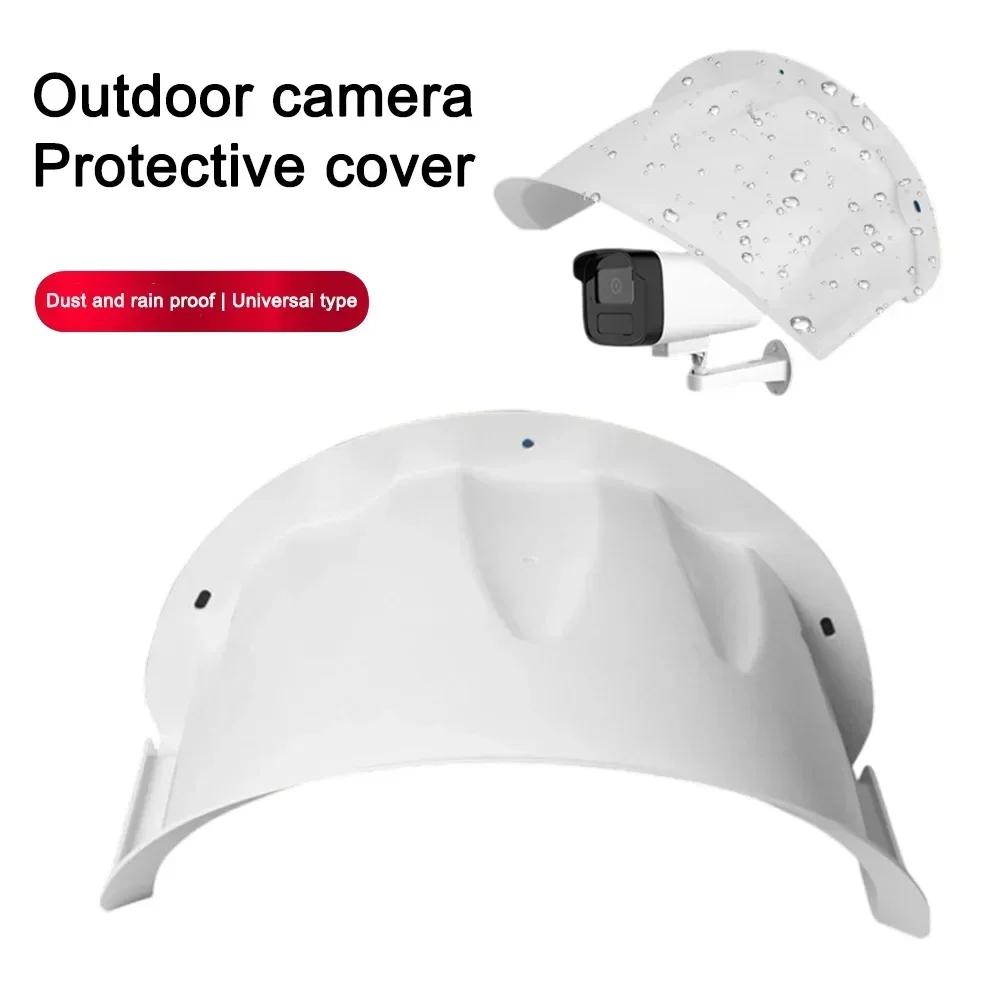 Outdoor Protective Cover for Security Cameras Rain and Dust Shield Plastic Cap for Reliable Weather Protection