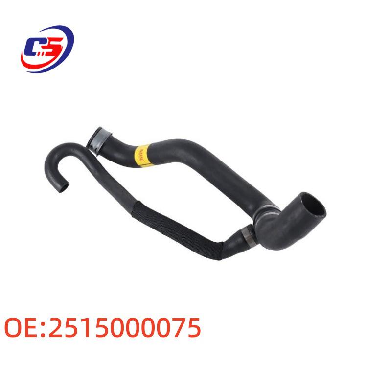 Radiator Hose for Mercedes R300 L/R500 L