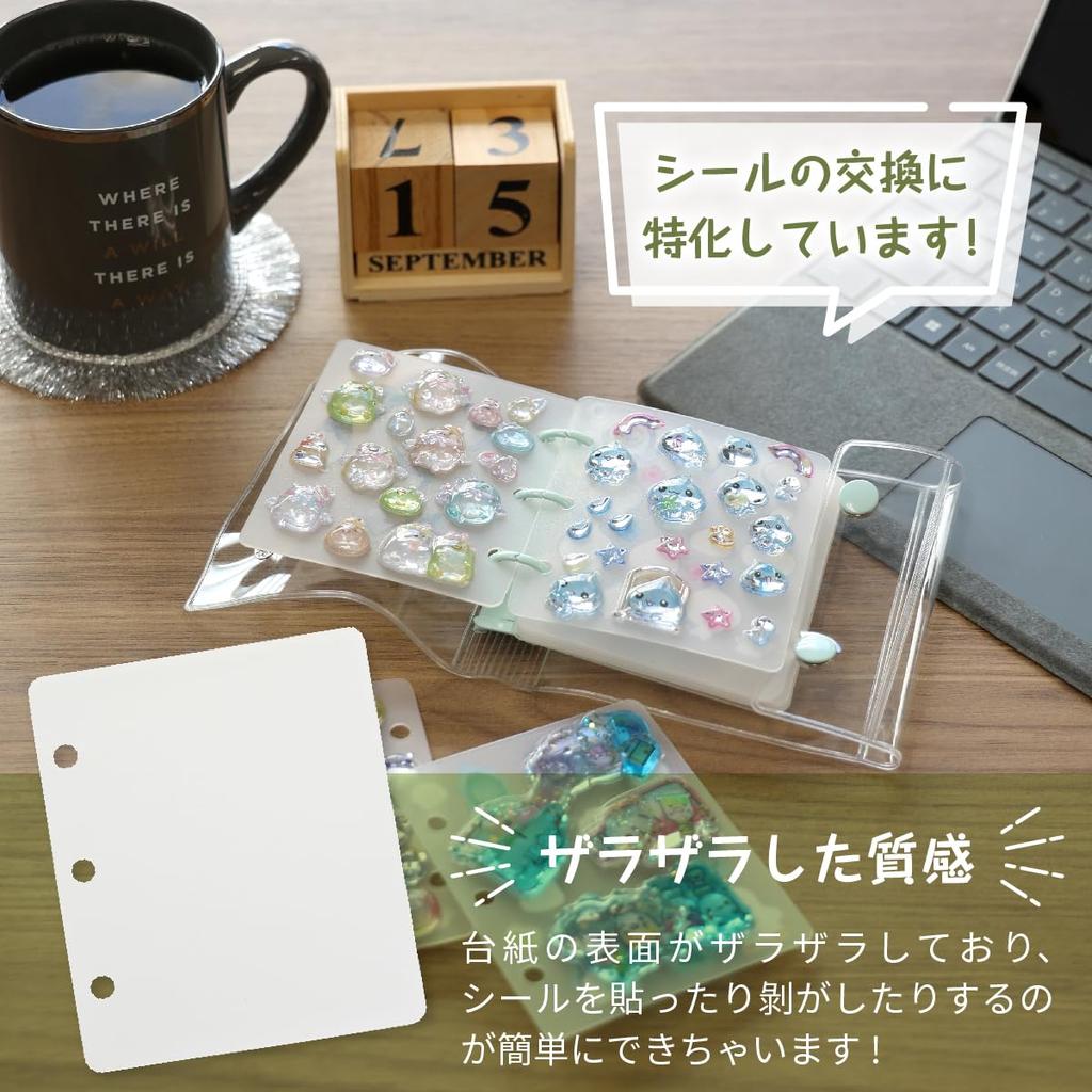 Loco Neko Sticker Book with 6 Sticker Interchangeable Storage and Exchange Sheets, O-Ring Style, (Black, Regular)