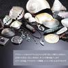 Hotz Luminous Shell L Black