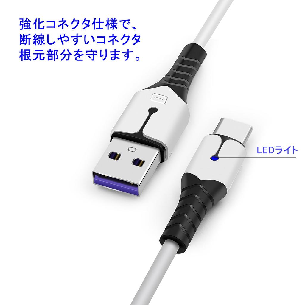 DigiZaru PS5 Controller Charging Cable 2M Compatible with Xbox DualSense Controllers USB Data Transfer Fast Charging Cable (2-Pack)