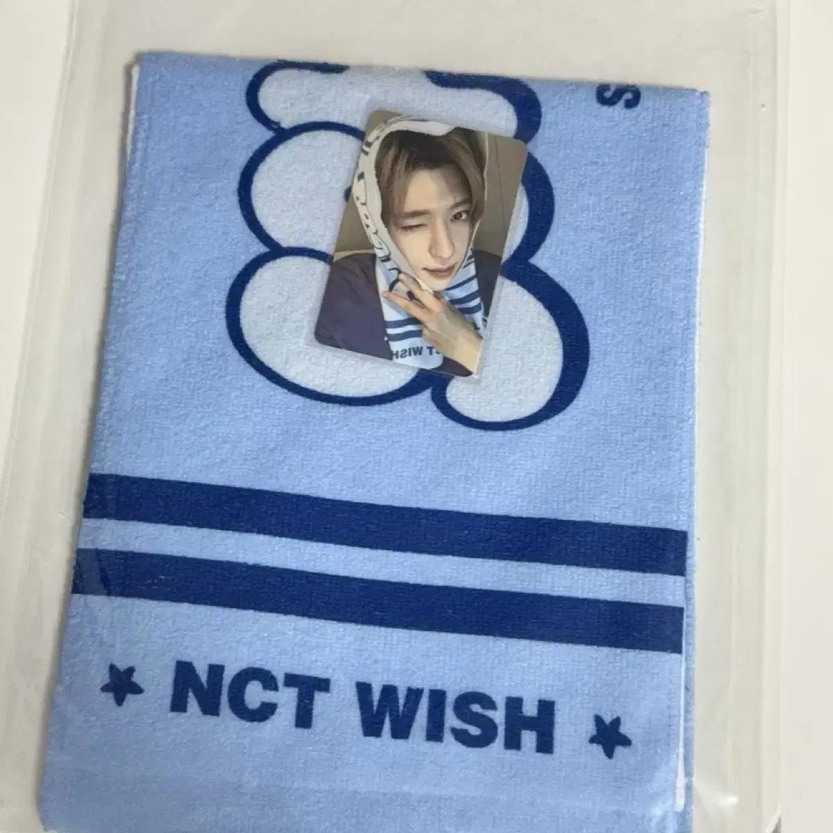 

Ncitywish School Of Wish Slogan Zion Photocard