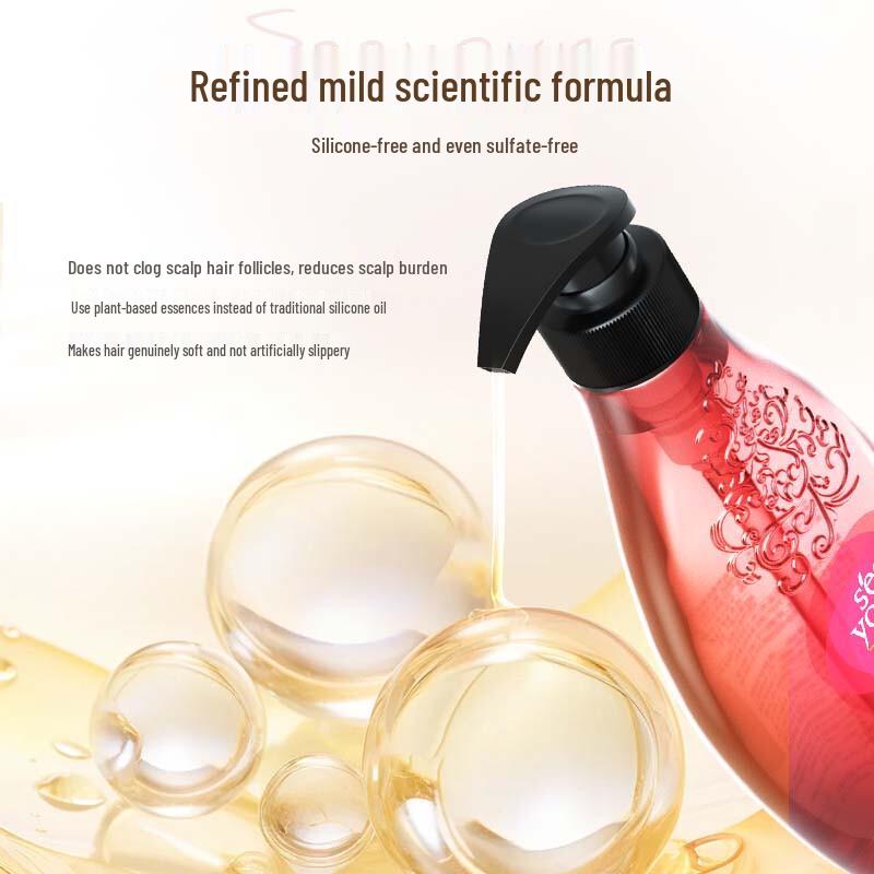 SEEYOUNG Smooth Fragrance Moisturizing & Brightening Shampoo