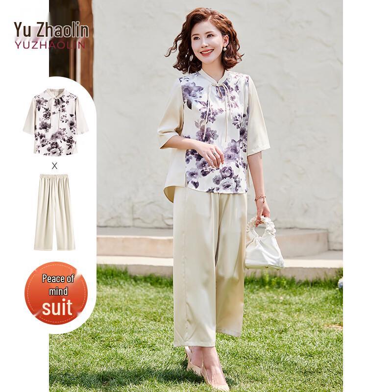 

Yuzhaolin New Chinese Style Short-Sleeve Two-Piece Set XL (105-120 jin)