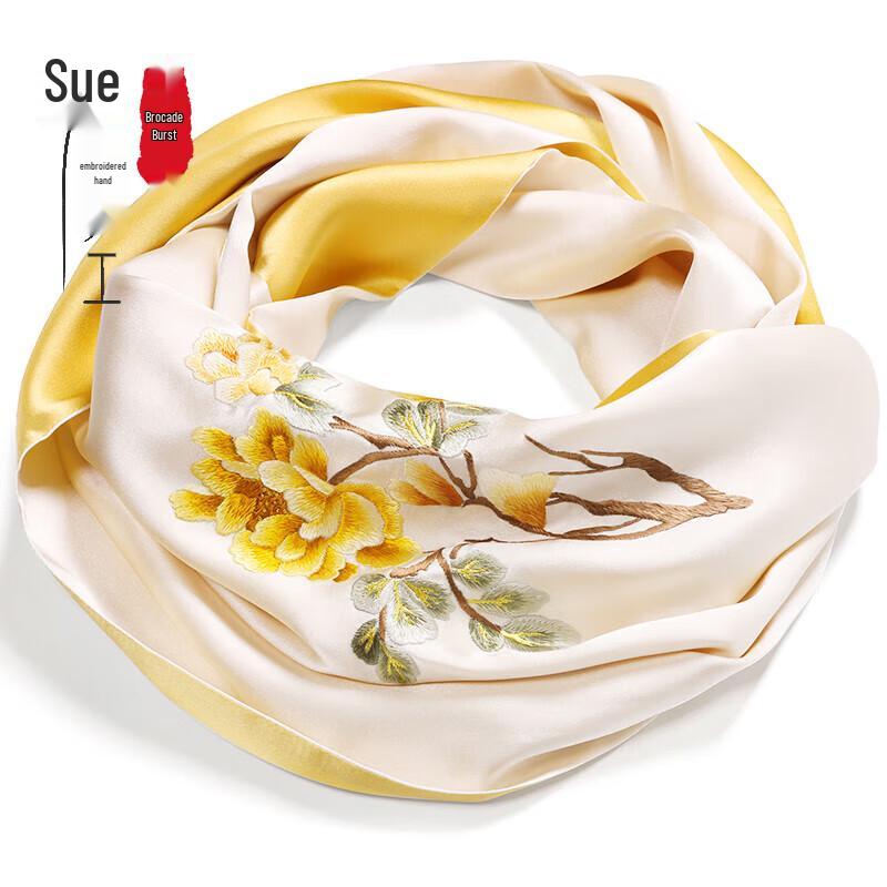 Mulberry Silk Scarf for Women