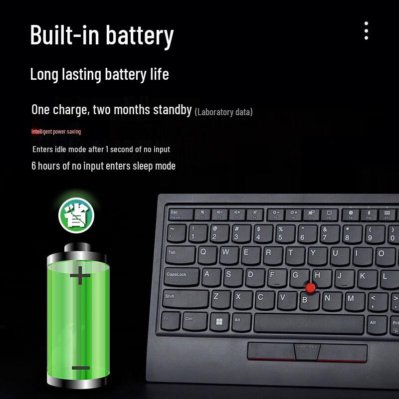 ThinkPad TrackPoint Bluetooth Dual-Mode Wireless Keyboard