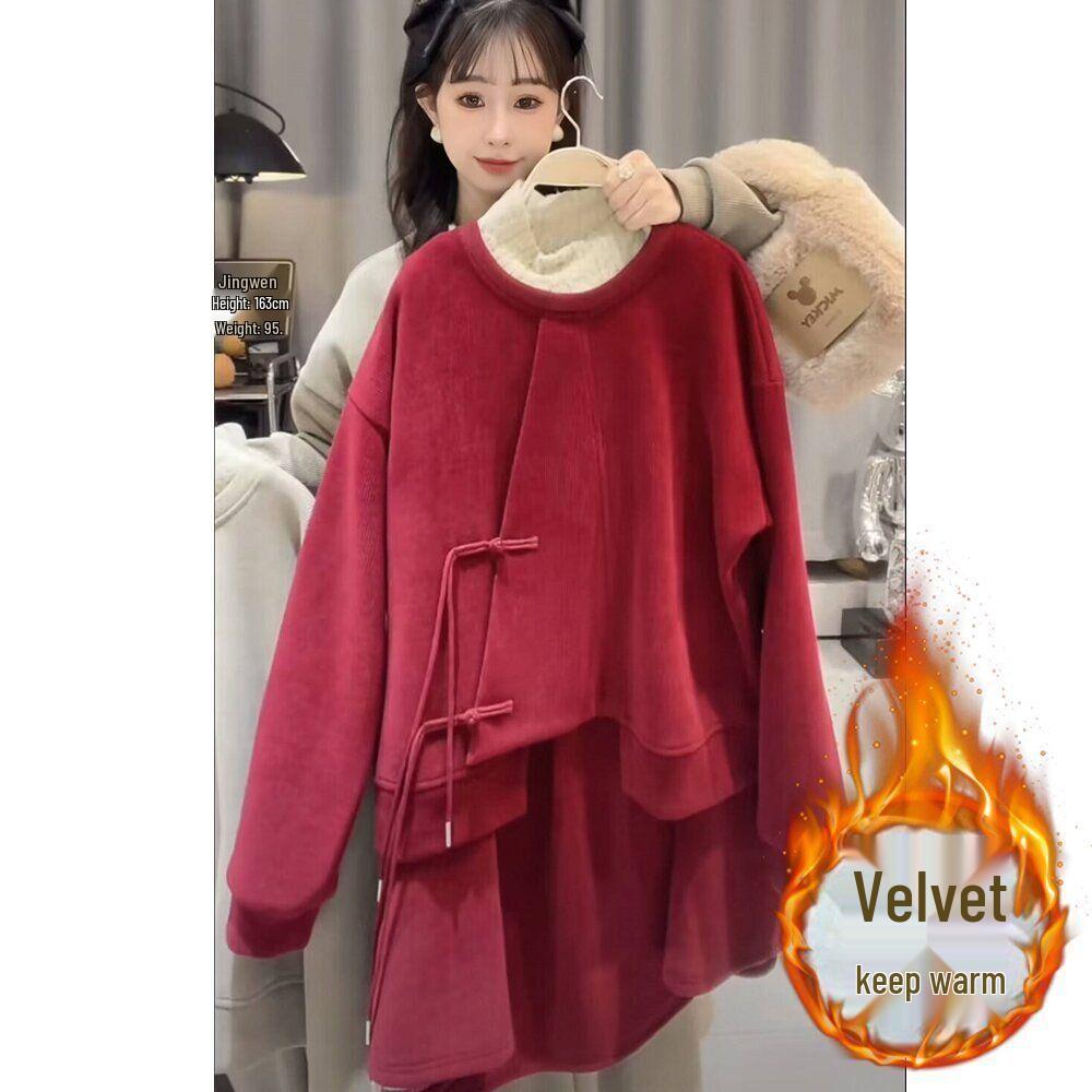 

Women s Chinese Style Velvet Hoodie & Skirt Set, Thick, Autumn/Winter, Sweet & Loose Casual Two-Piece, Trendy S [32.5-40kg]