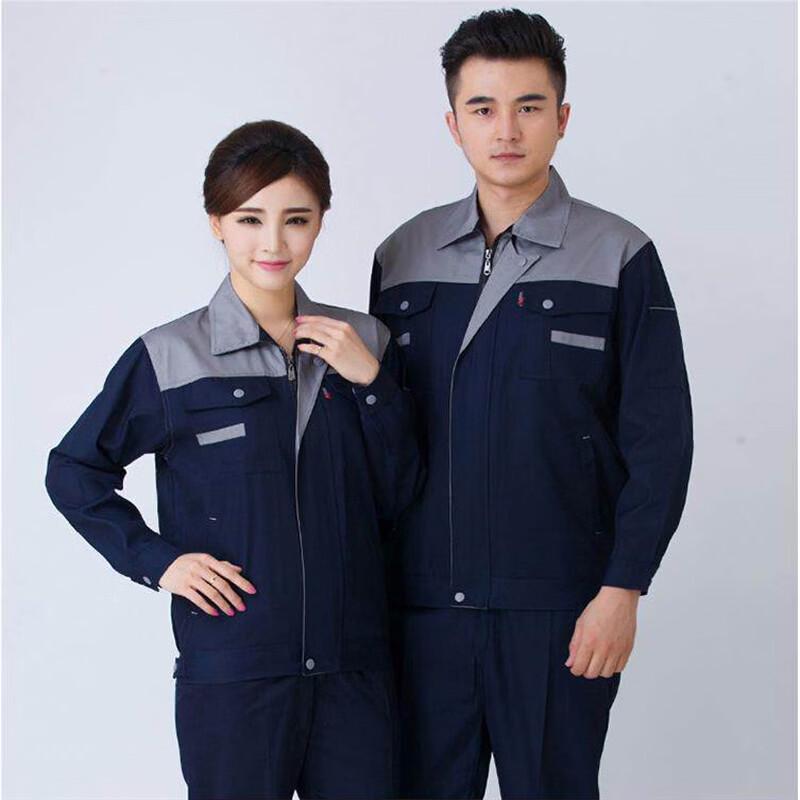 Songhui Spring/Autumn Long-Sleeved Workwear Set