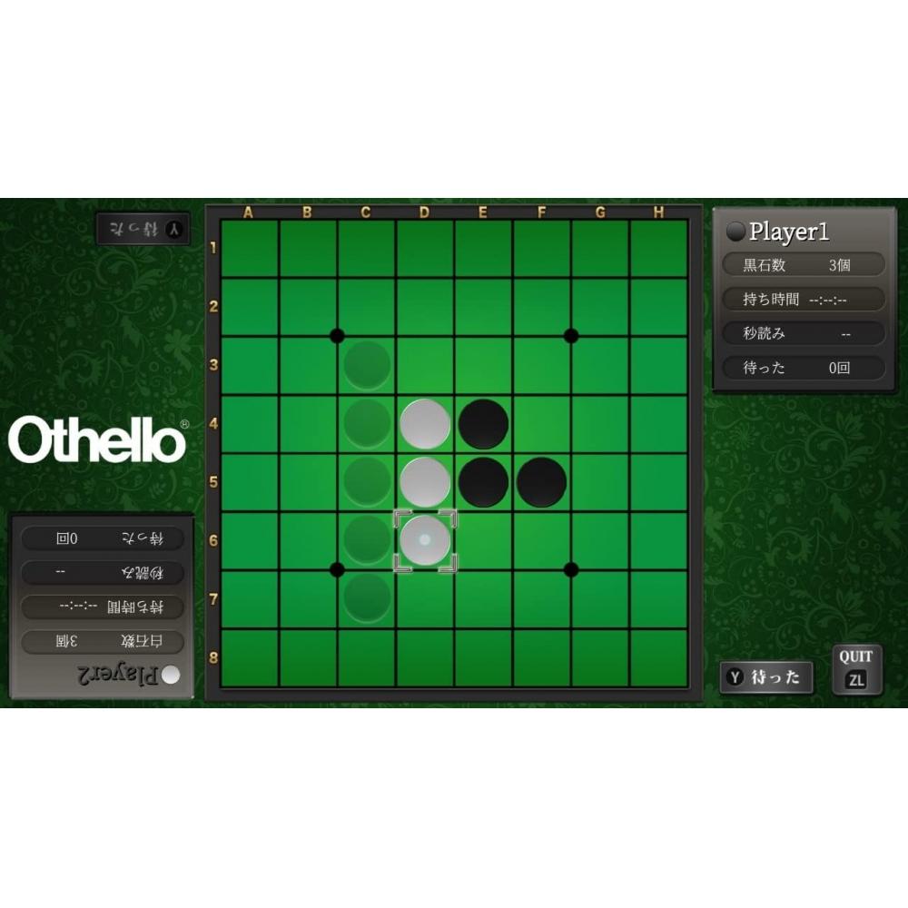 D3 Publisher Deluxe Pack   Mahjong  Go  Shogi  Tsume Shogi  Othe    Vol.1