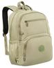 Spacious Women's Nylon Backpack - Peterson