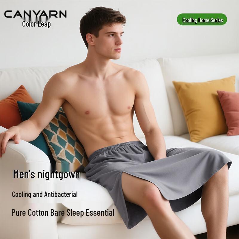 Men s Cooling Pure Cotton Loungewear Shorts XL
