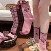 Autumn Winter Stripe Long Socks Odor-Resistan Breathable Socks  Casual Wear