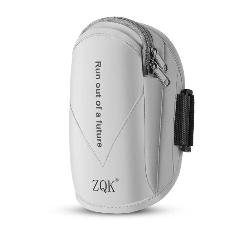 Li Shen Reflective Running Armband Phone Bag