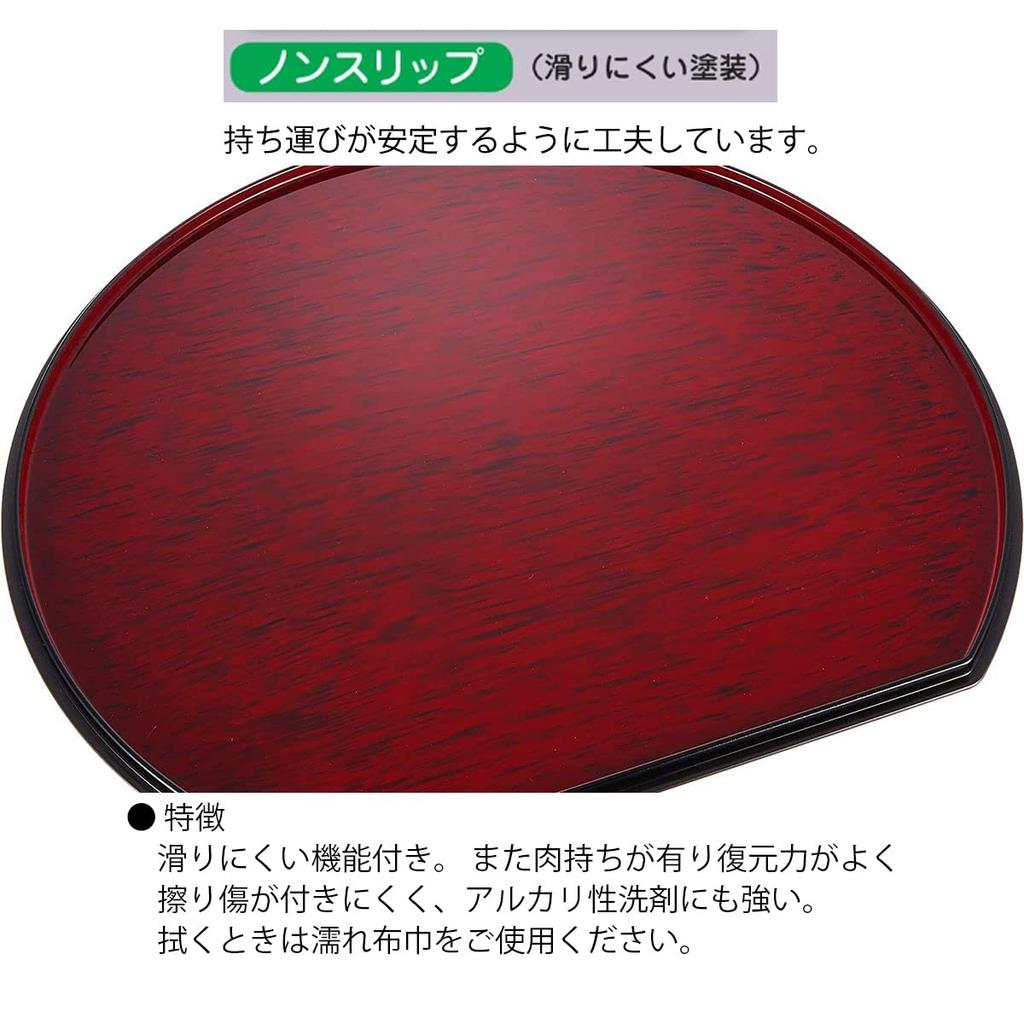Tray by Goto Black with Cloth Lacquerware Made in Japan J-kitchens 1-shaku (32cm) Half-moon Double-Sided (Tray) Lacquerware, Bisha, Non-Slip, Backing,
