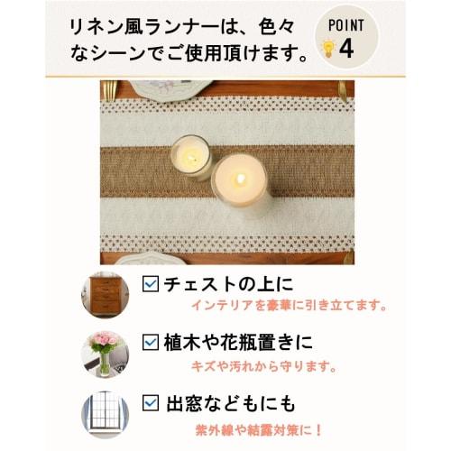 HAPPY SINGU RABO Table Runner [Fringe] [Nordic] [Moroccan] Cross Table Center Bridge Runner Linen Tablecloth Simple (Brown, 30x160cm)