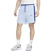 Dri-FIT DNA+ Basketball Shorts 'Light Blue' CV1898-479