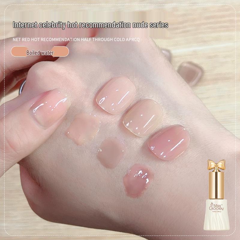 Summer 2025 Ice Transparent Nude Nail Gel Polish - Popular Whitening Jelly Color Series