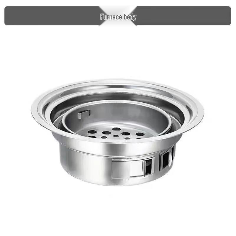 Eboyuan Portable Korean Charcoal BBQ Grill Body - Small