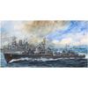 Pit Road 1/700 Japan Maritime Self-Defense Force Akatsuki-class Destroyer Yayoi 1945 Plastic Model SPW87 (Ship) Mold Color 19.1cm