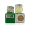 15g Vietnam White Tiger Balm for Headache Toothache Stomachache Cold Dizziness