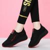 Temperament running shoes women's new breathable mesh mesh shoes shock-absorbing casual lightweight sneakers