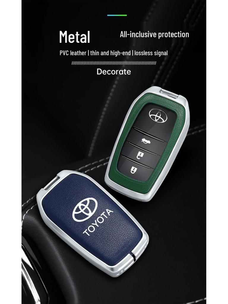 2026 Toyota Corolla RuiFang Διπλού Κινητήρα Elite Κάλυμμα Κλειδιού - Μεταλλικό Κέλυφος