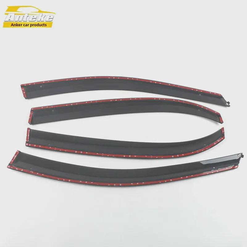 Chery 10 Fengyun 2 Rain Shield Trim with Plastic Bright Strips