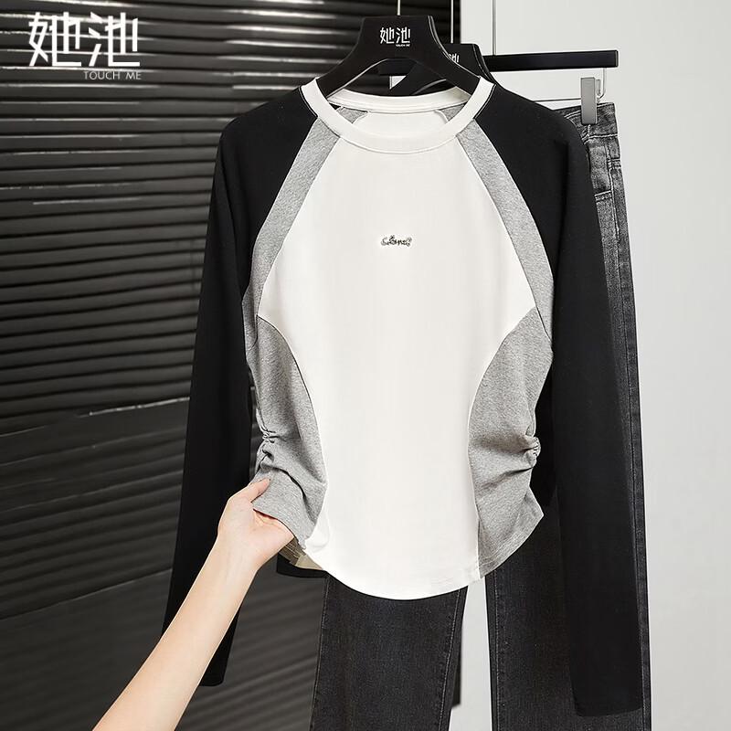 Women s Color-block Raglan Long Sleeve T-shirt M