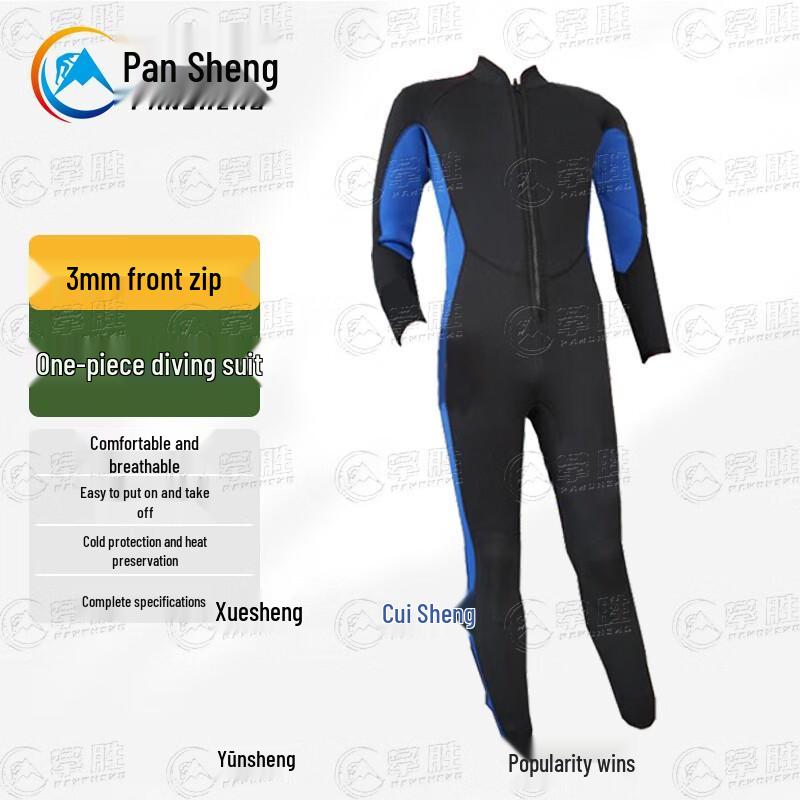 Pansheng Full Body Neoprene Wetsuit XL