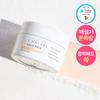S.NATURE Aqua Rice Cleansing Balm (90ml)