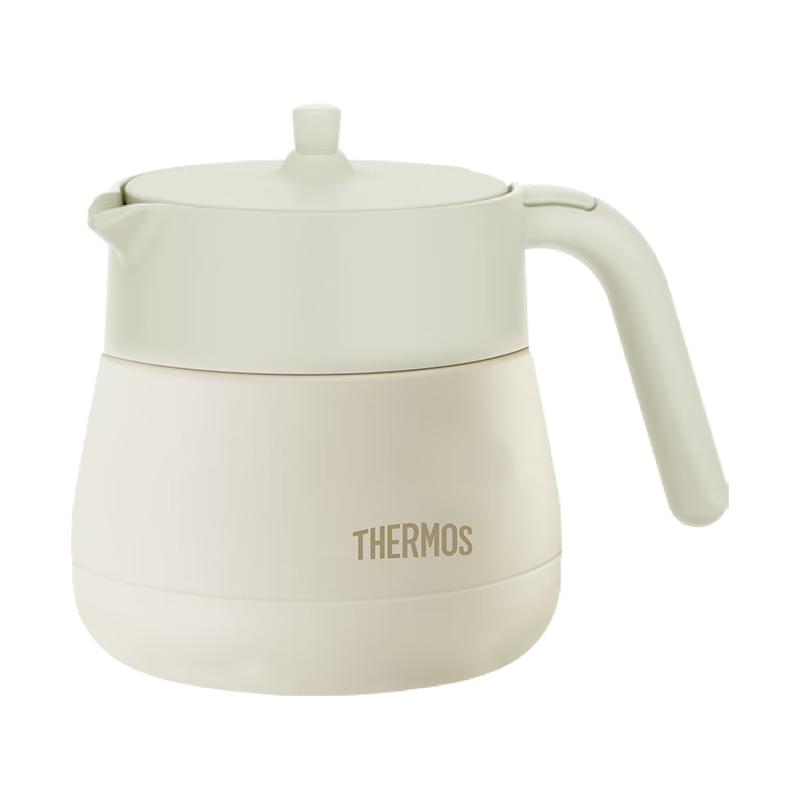 Thermos 590ml Ceramic-Lined Insulated Kettle