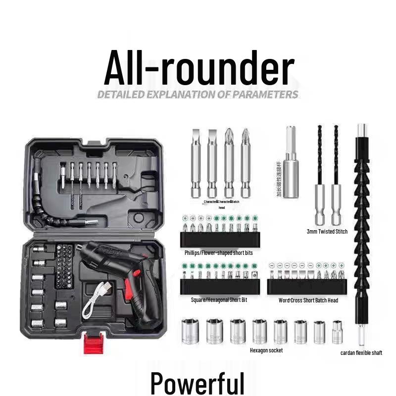 Electric Screwdriver Multifunctional Tool Set with Lithium Battery Rechargeable Drill and Household Toolbox.