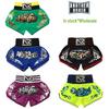 Muay Thai Shorts for Men & Women: MMA Training & Martial Arts Performance Gear