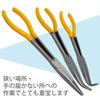 morytrade Long Nose 45 90 Degree Set Pliers, Electrician's Tool, Straight, Degree, Bend, 3-Piece