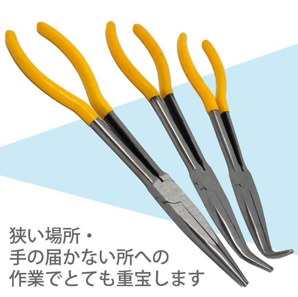 morytrade Long Nose 45 90 Degree Set Pliers, Electrician's Tool, Straight, Degree, Bend, 3-Piece