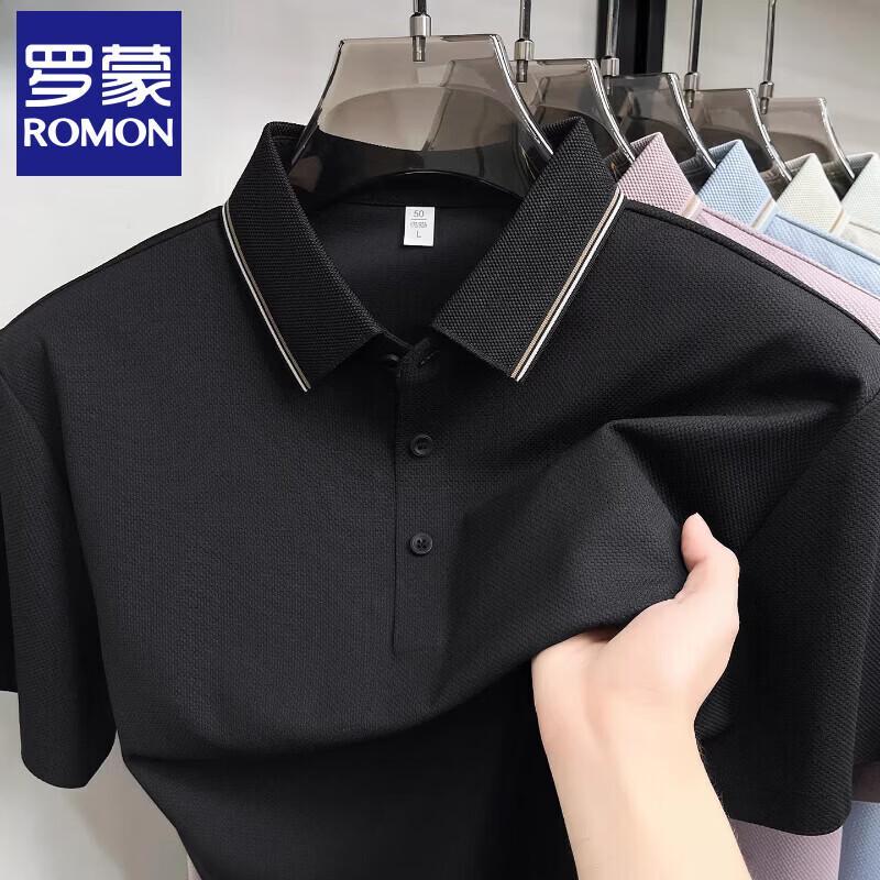 Romon Men s Ice Silk Breathable Polo Shirt XL