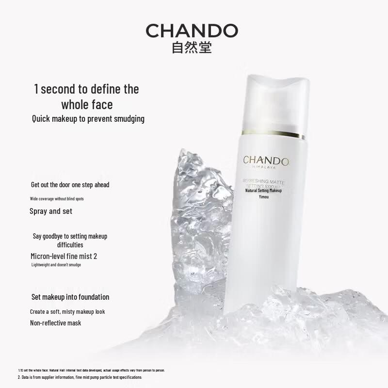 Chando Refreshing Soft Focus Setting Spray