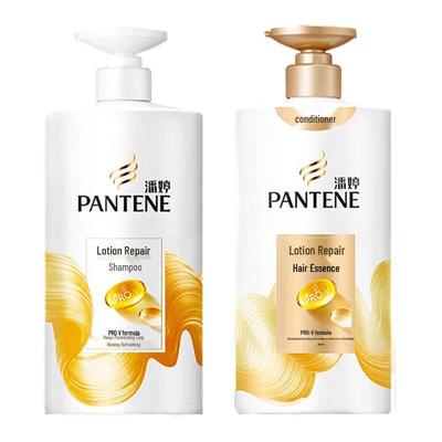 Conjunto de Shampoo e Condicionador Pantene Nutrição e Reparação