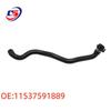 High-Quality Radiator Hoses for BMW X3/X4