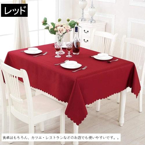 Forhomelife Red Tablecloth, Solid Color, Perfect for Christmas and New Year's, Simple Table Cover, Rectangular, 120x180cm, Washable, Quick-Drying, Thi