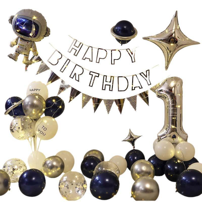 First Birthday Party Balloon Decoration Set with Light Strip for Boys and Girls