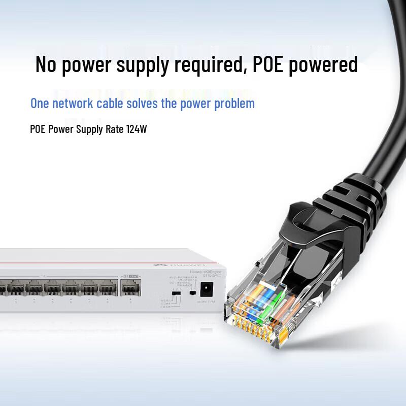 HUAWEI Kunling 8-Port Gigabit PoE Switch S110-8P1T