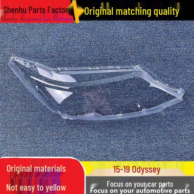 Odyssey 15-19 Headlight Cover Transparent Lampshade Housing for Front Headlights Standard Driver s Side No Rubber