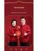 2025 Autumn/Winter Fine Wool Sweater Coat with Fu Character, Fleece-Lined Warm Cardigan for Mid-Aged & Elderly