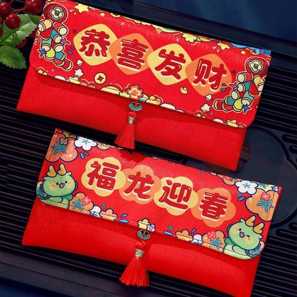 Beste Wünsche Rote Geldtasche Quastendesign Geldbeutel Neu Trendig HongBao Frühlingsfest