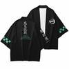 Sun Man Ghost Destroyer Blade Kimono Cloak Couple Casual Jacket 3D Digital Printing Cardigan Sunscreen Clothing